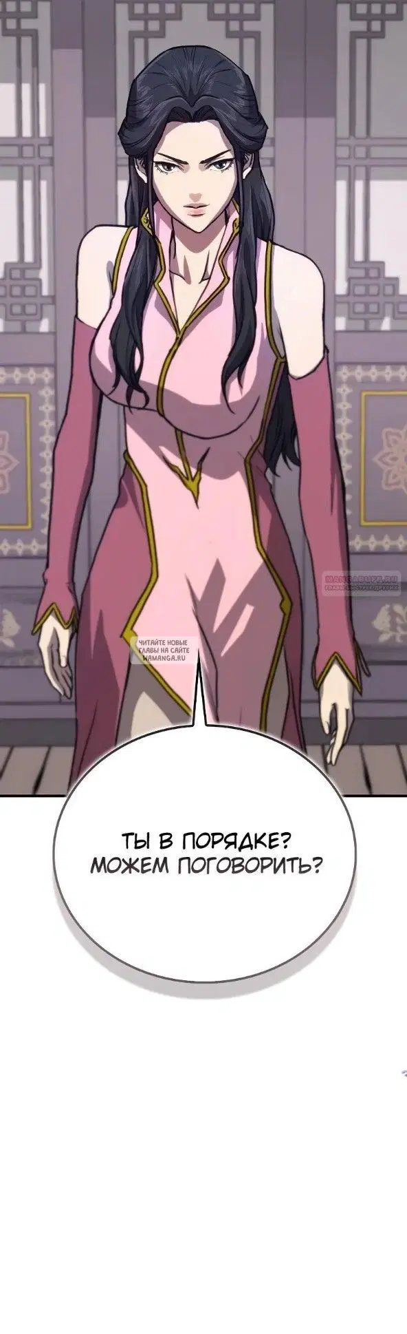 Page 43.000