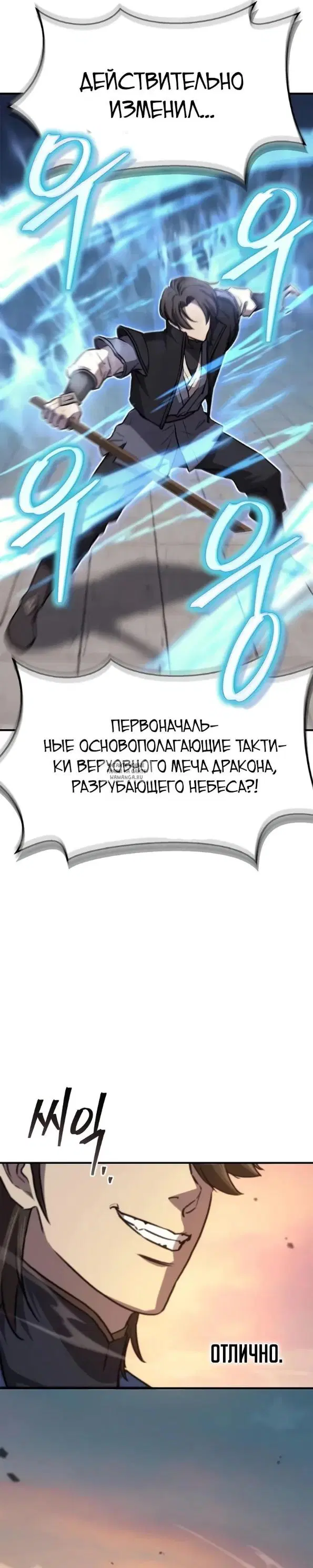 Page 43.000