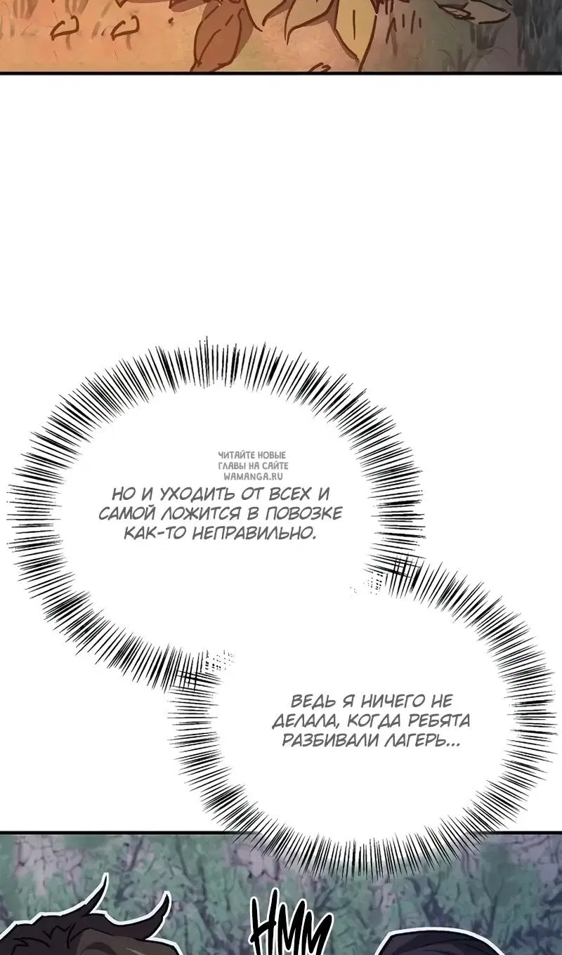 Page 43.000