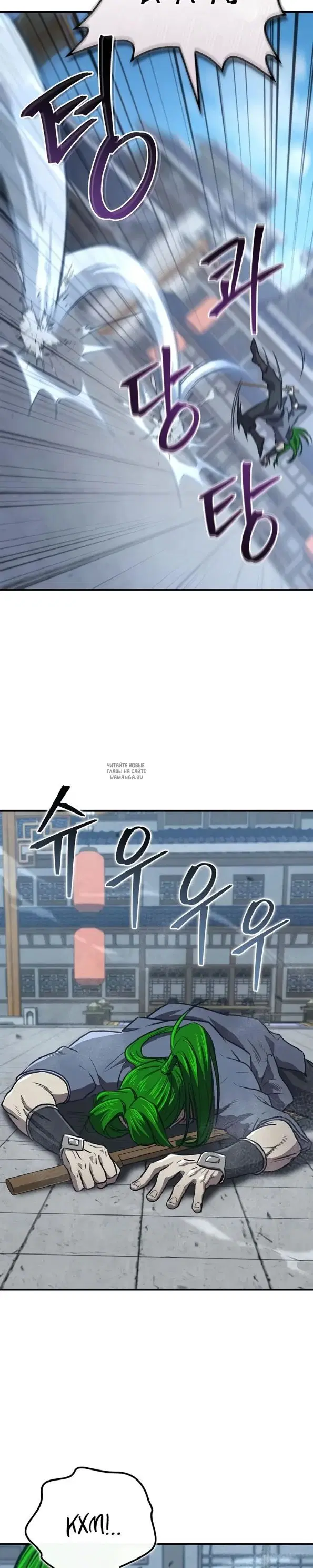 Page 43.000