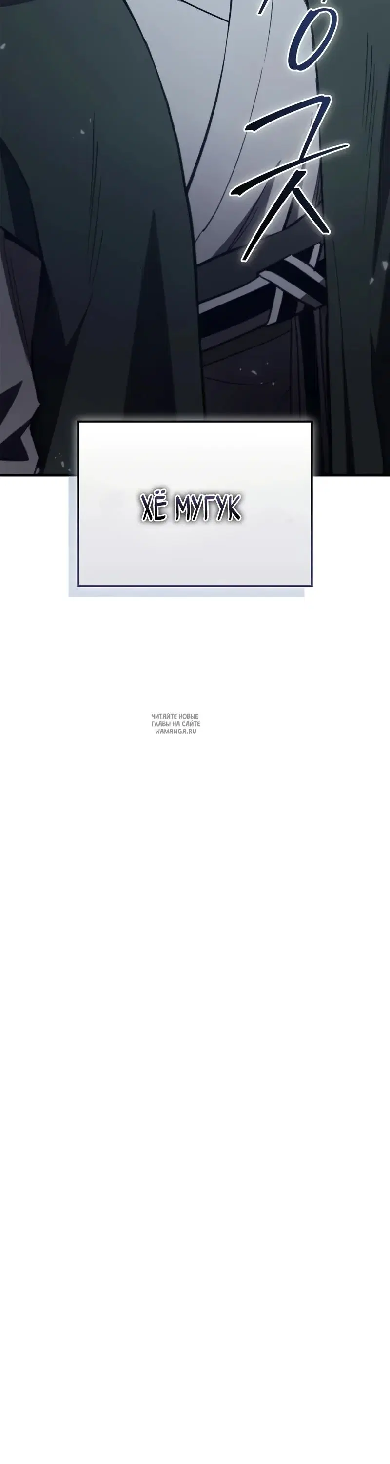 Page 43.000
