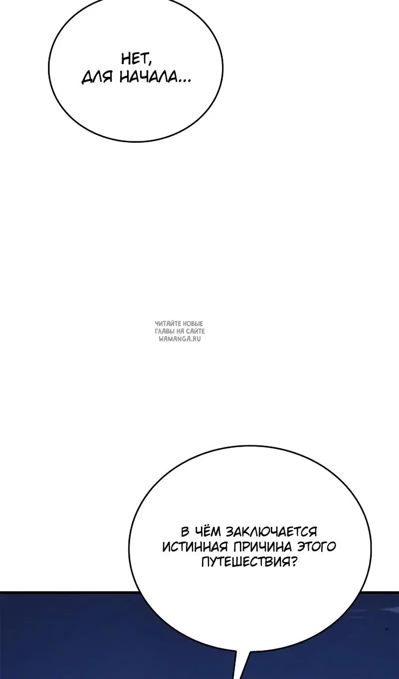 Page 56.000