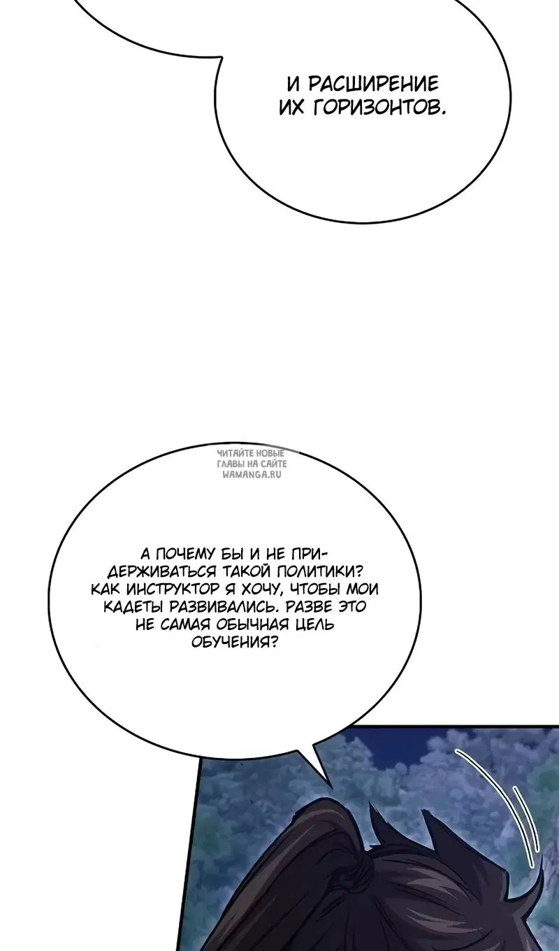 Page 58.000