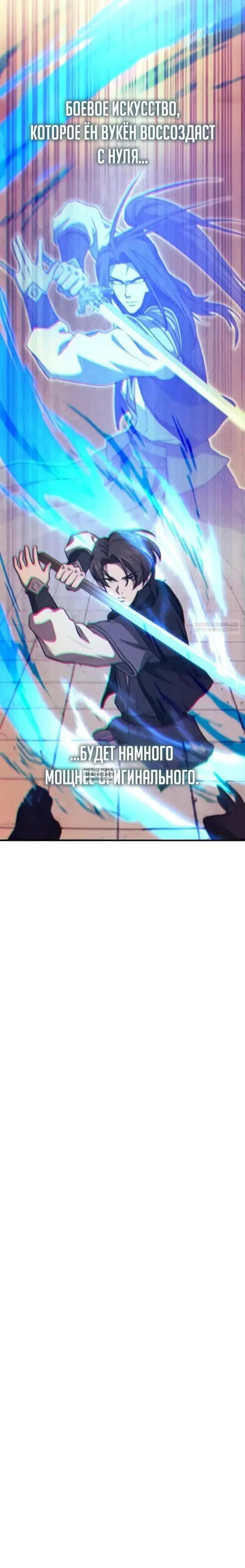 Page 50.000