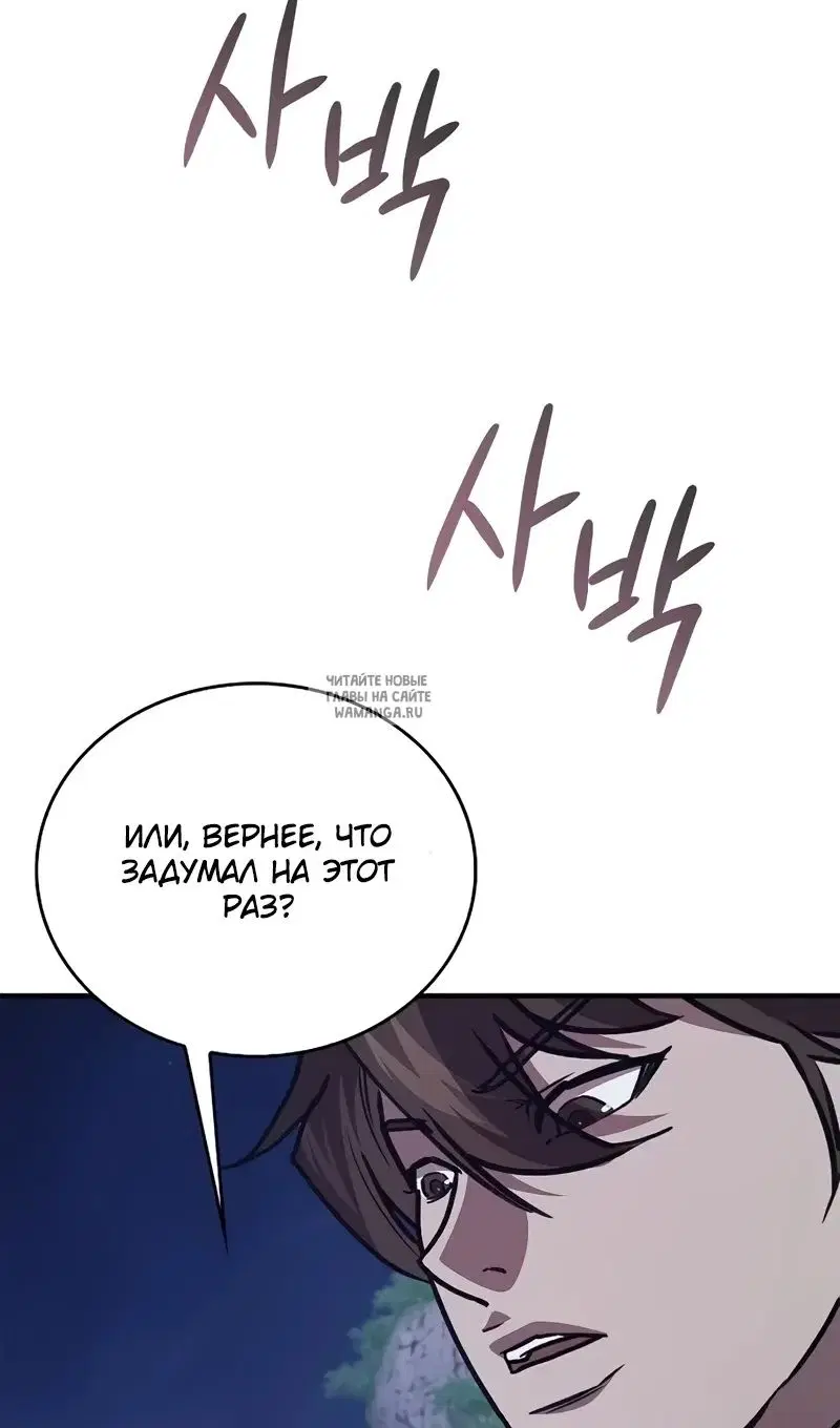 Page 51.000