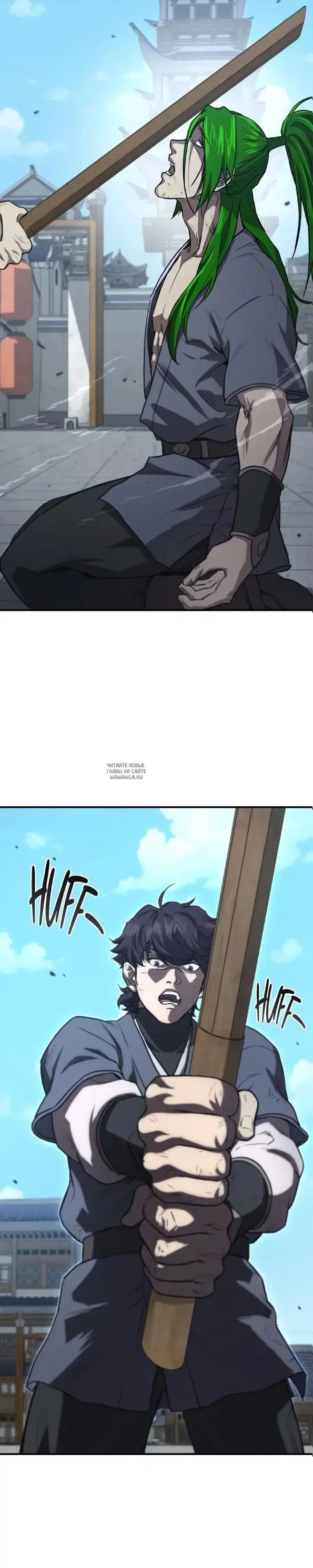 Page 51.000