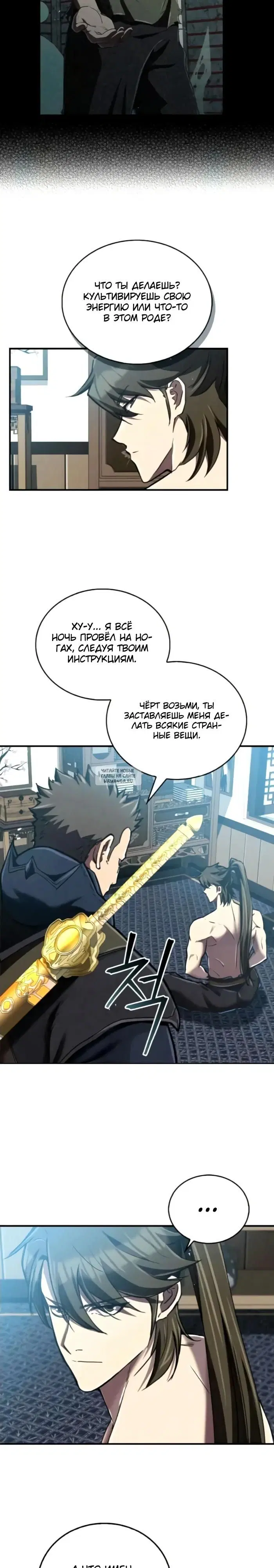 Page 5.000