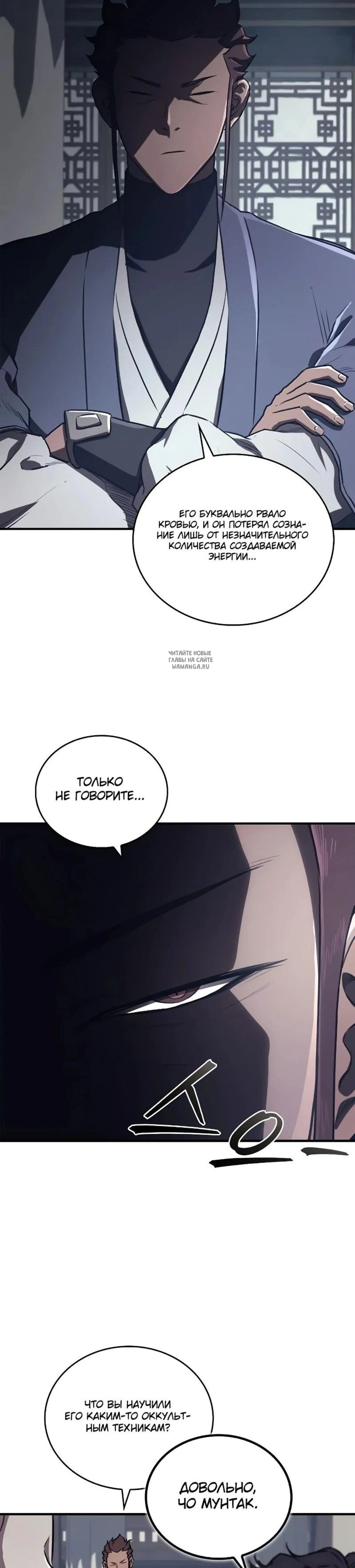 Page 5.001