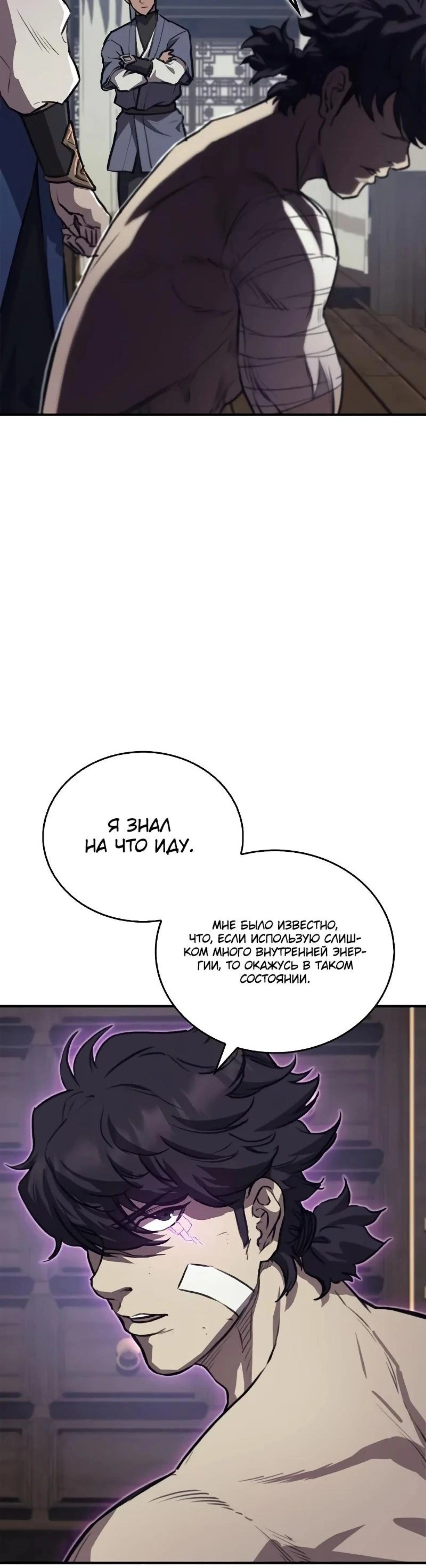 Page 5.002