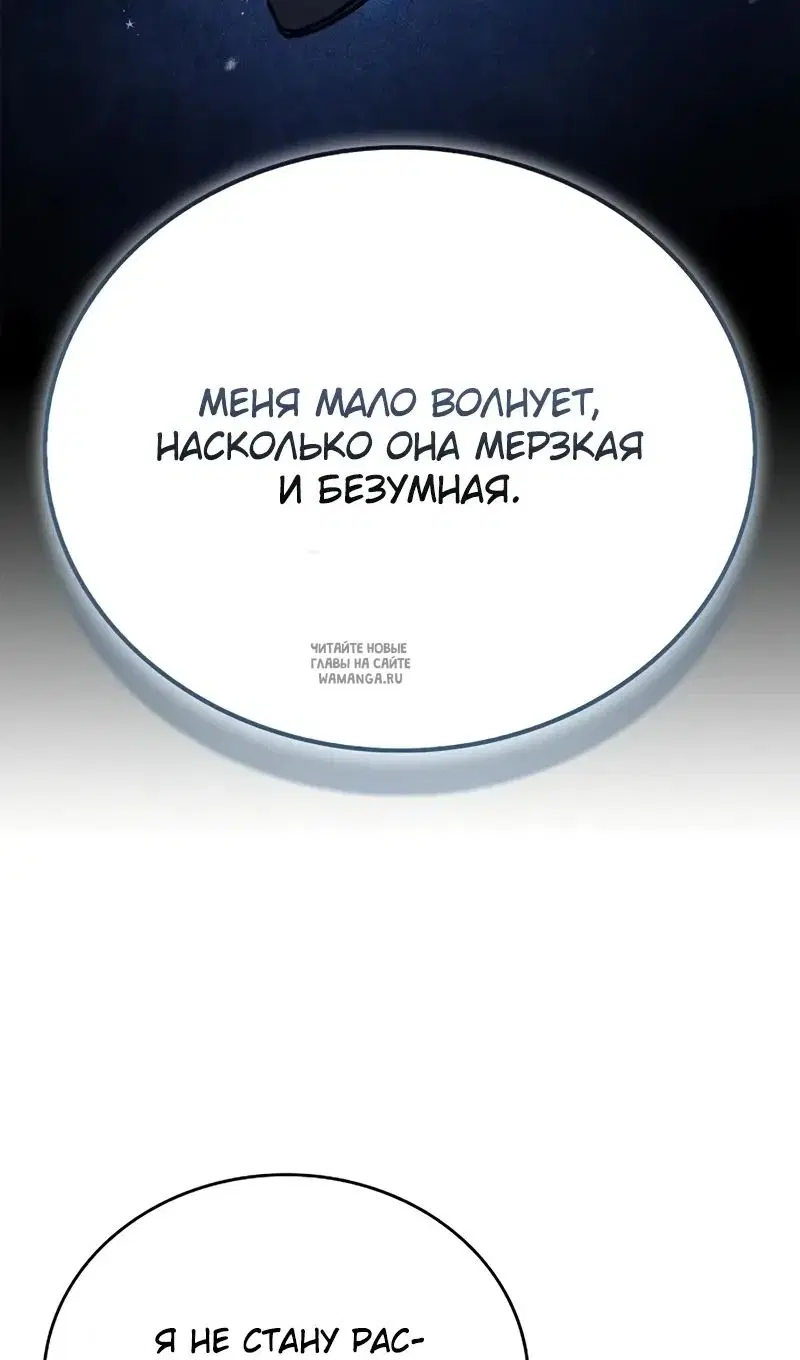 Page 64.000