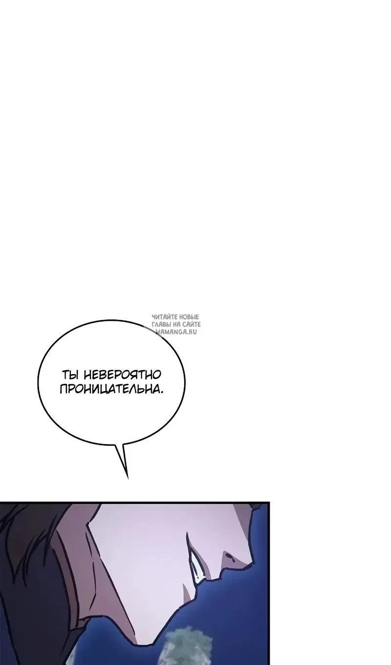 Page 66.000
