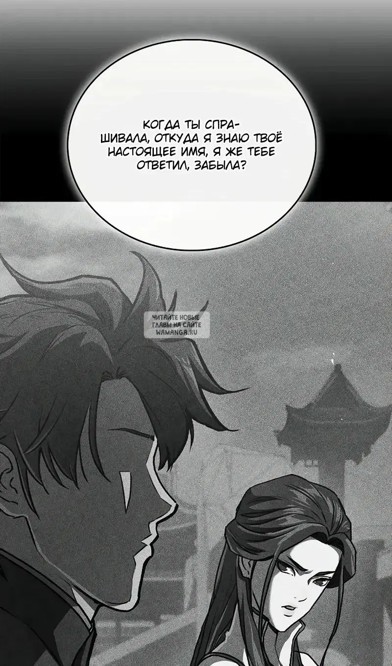 Page 68.000