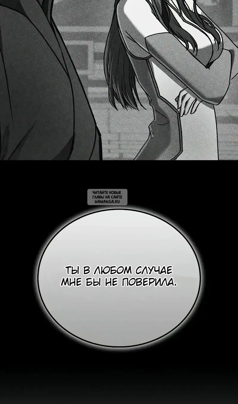 Page 69.000
