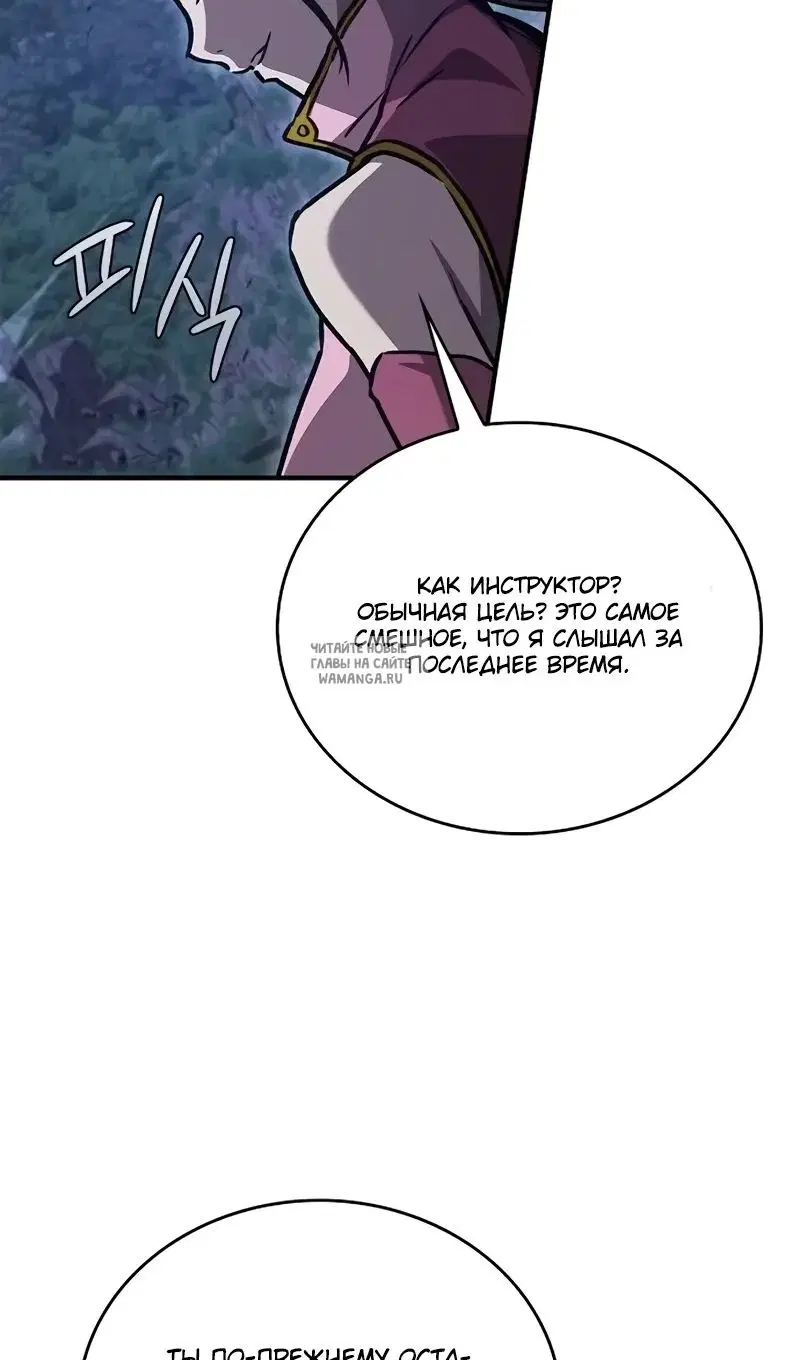 Page 60.000