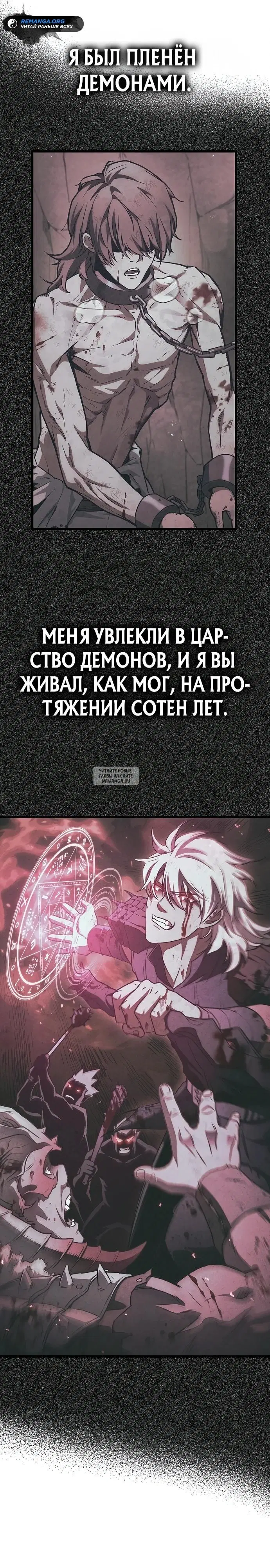 Page 61.000