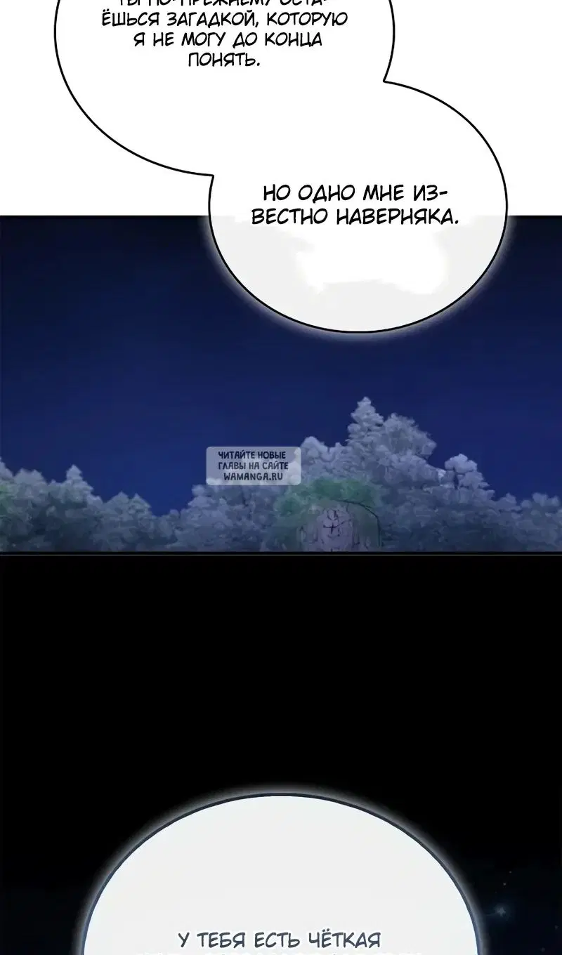 Page 61.000