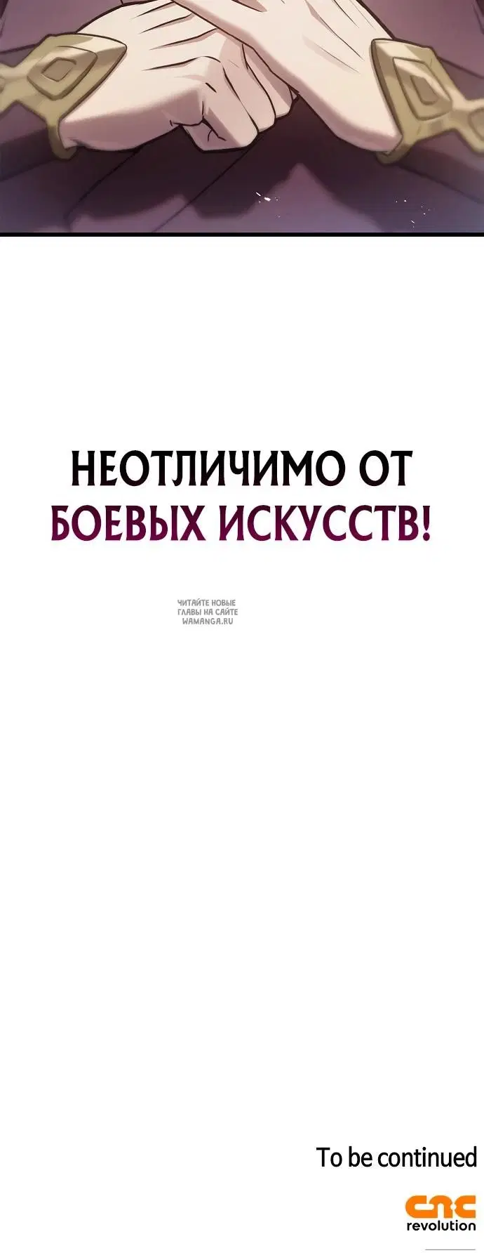 Page 63.000