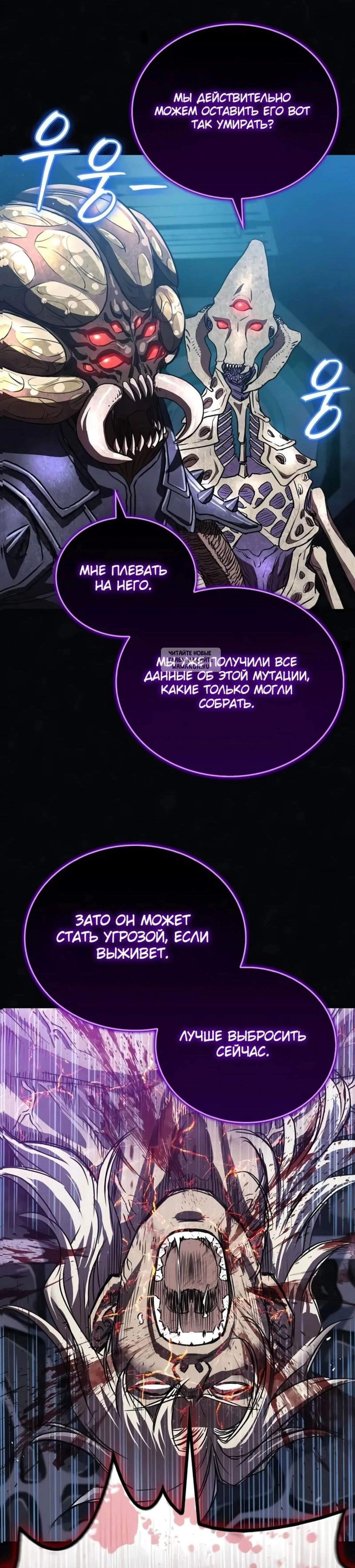 Page 7.001