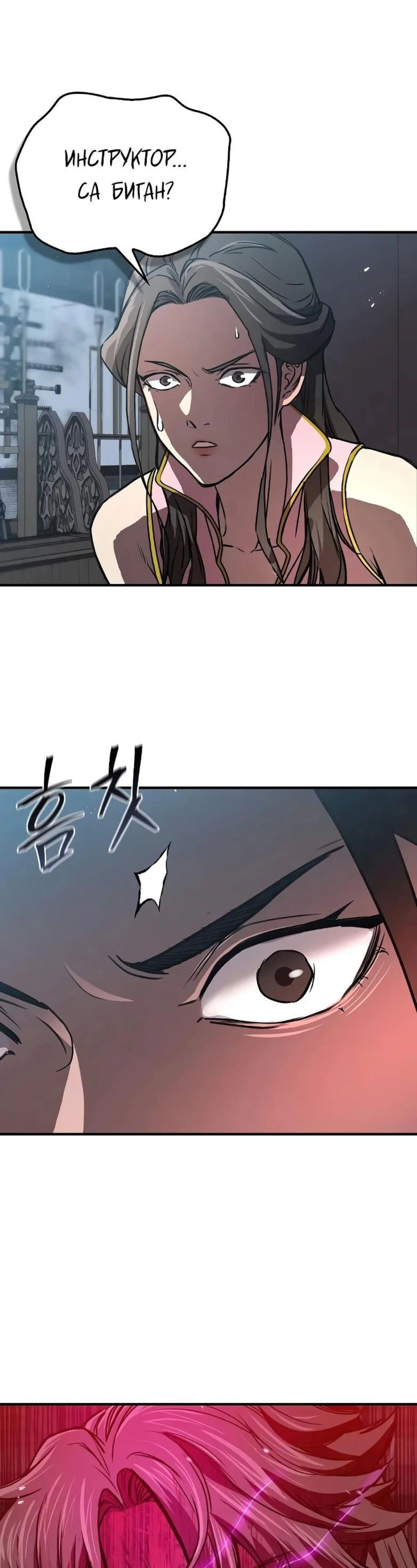 Page 7.002