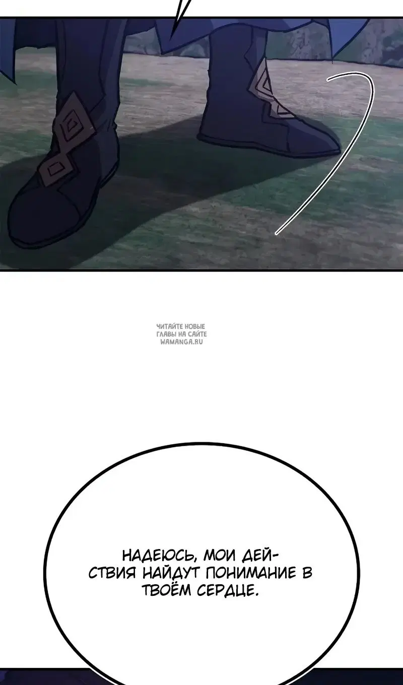 Page 84.000