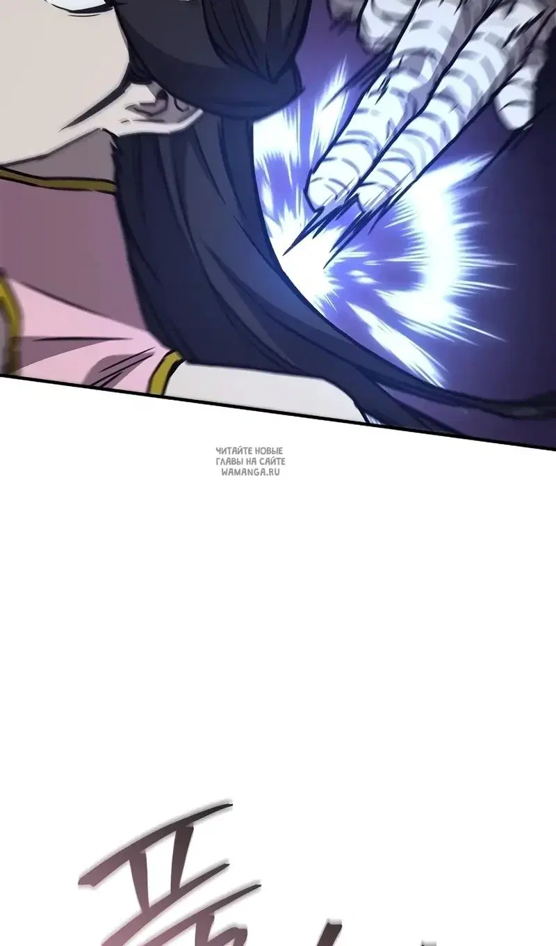 Page 89.000