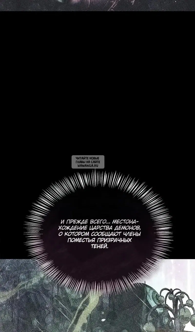 Page 80.000