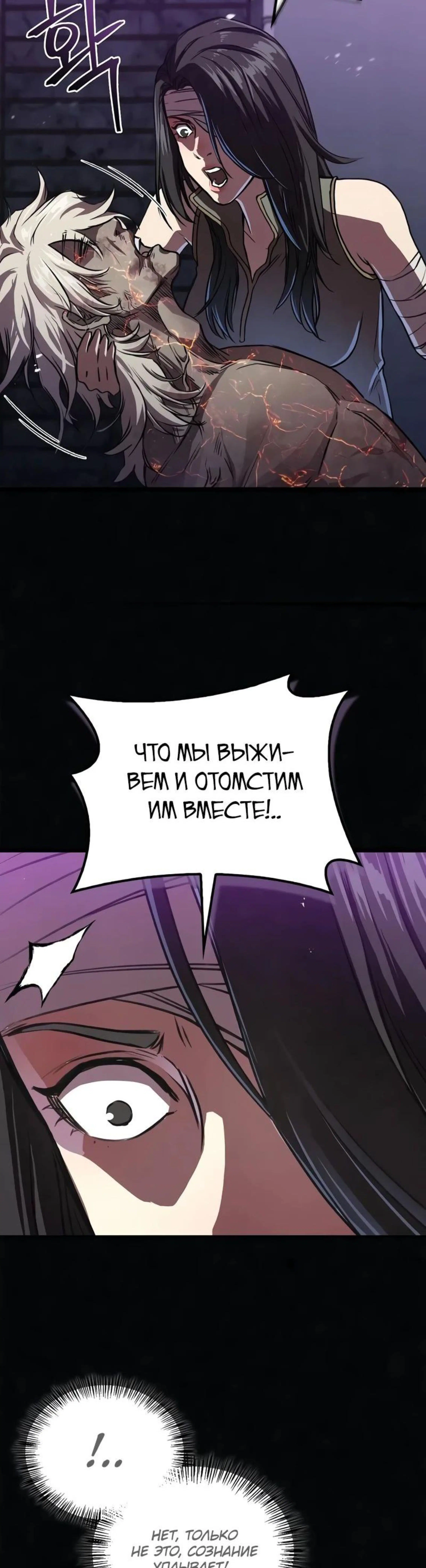 Page 8.002