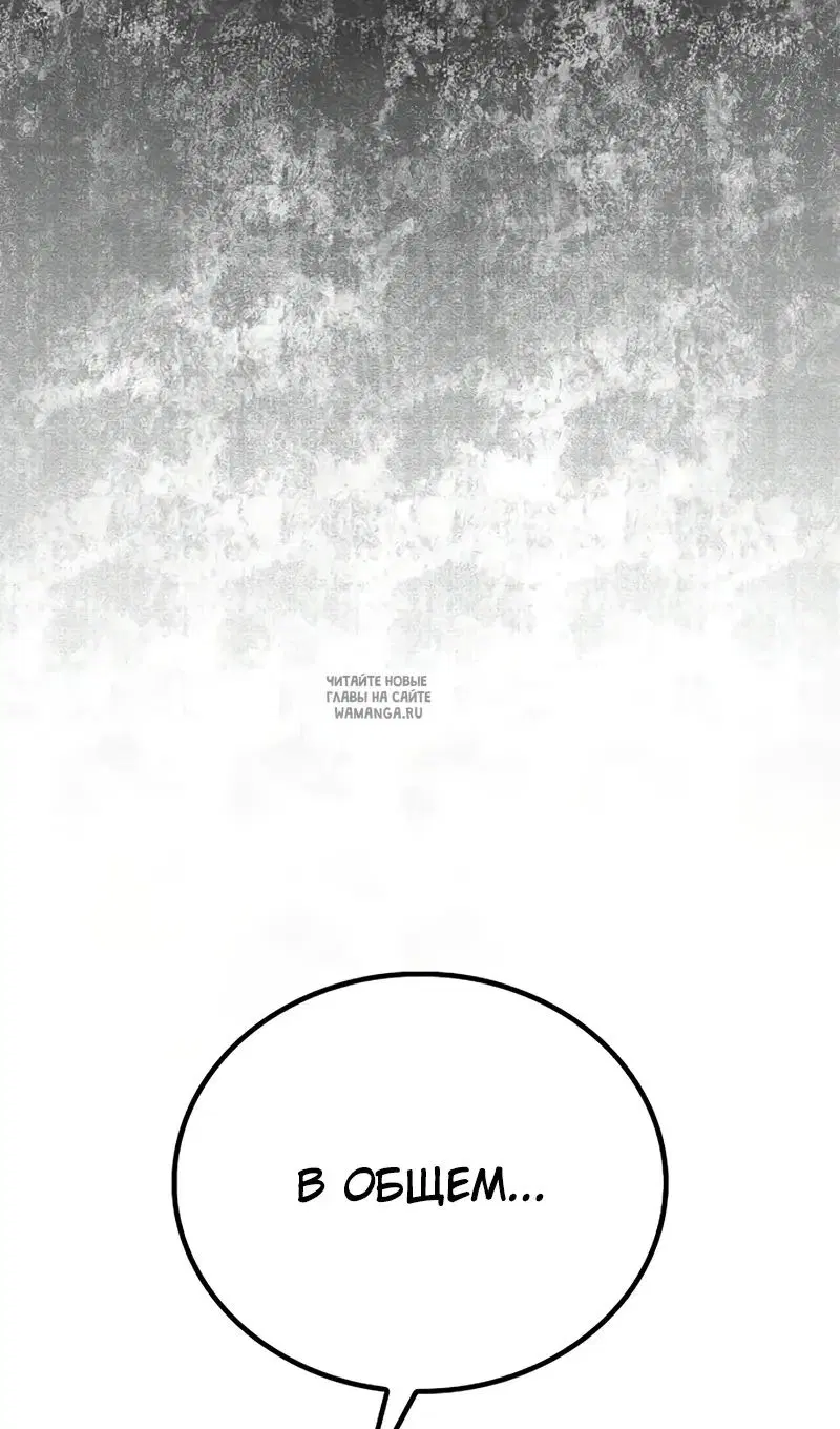 Page 83.000