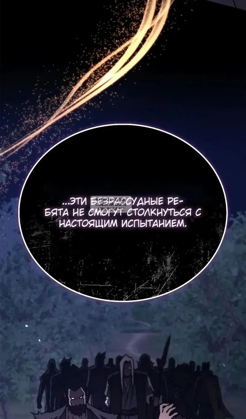 Page 95.000