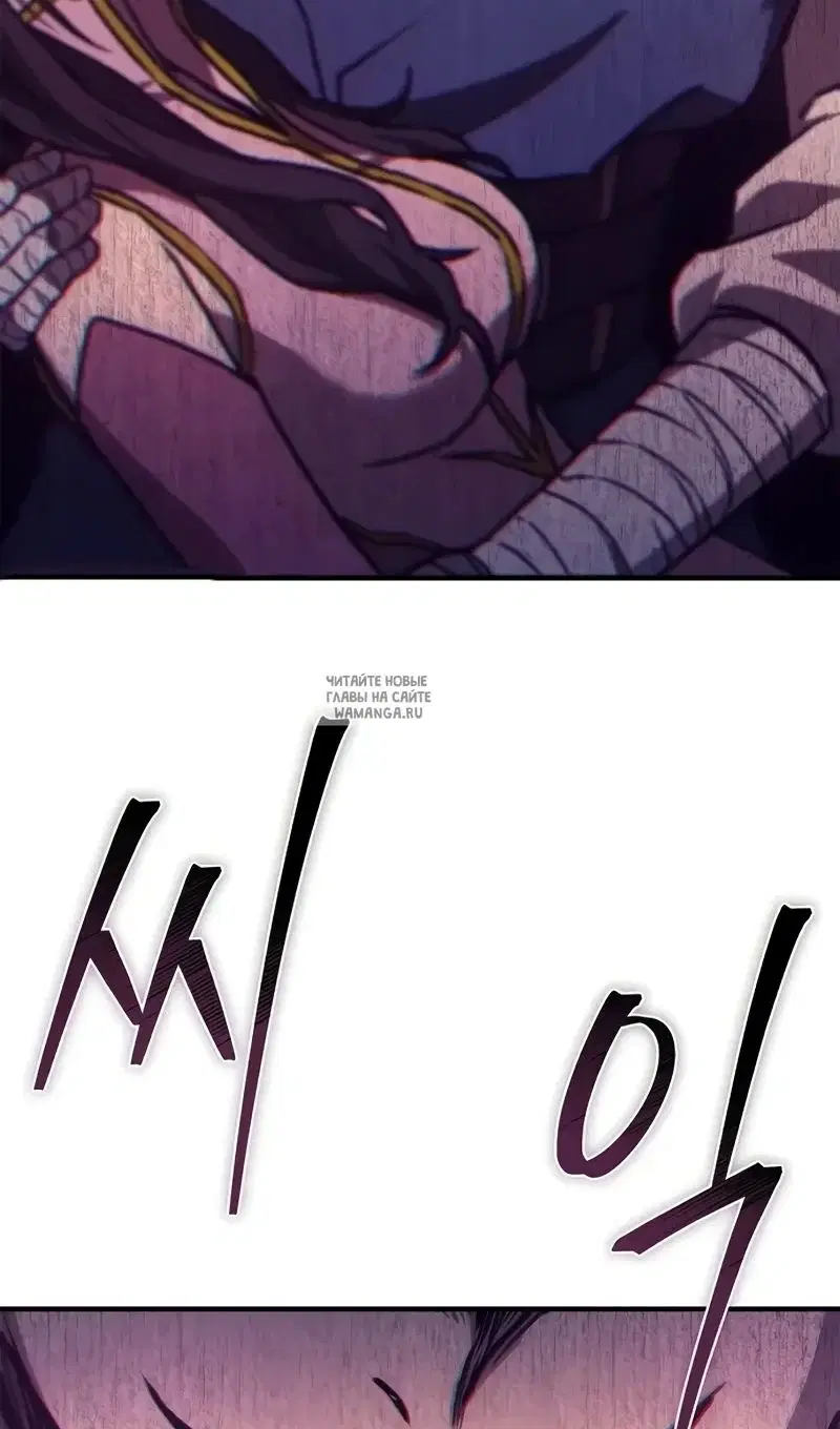 Page 99.000