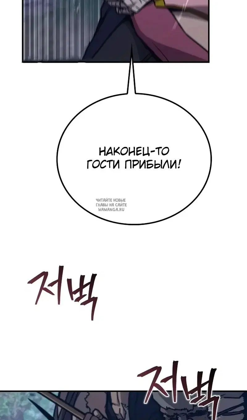 Page 91.000