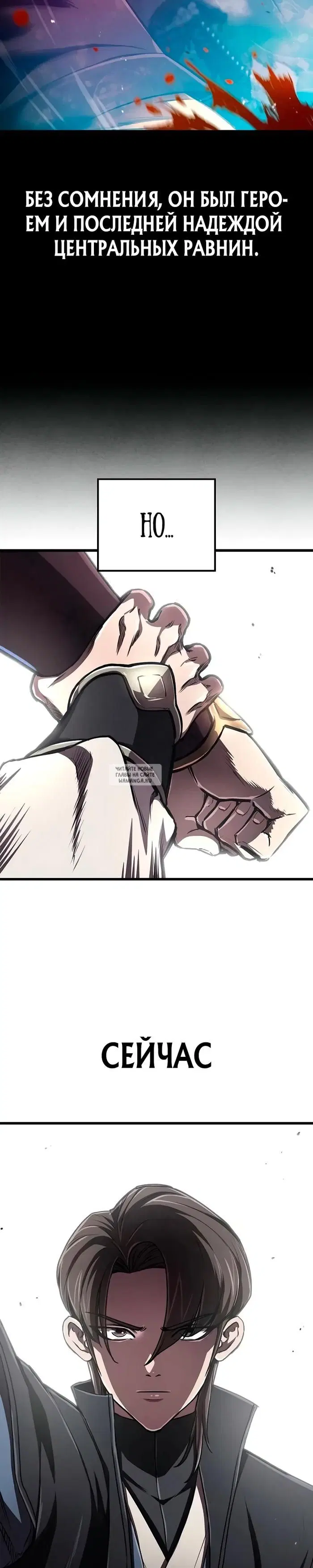 Page 9.000