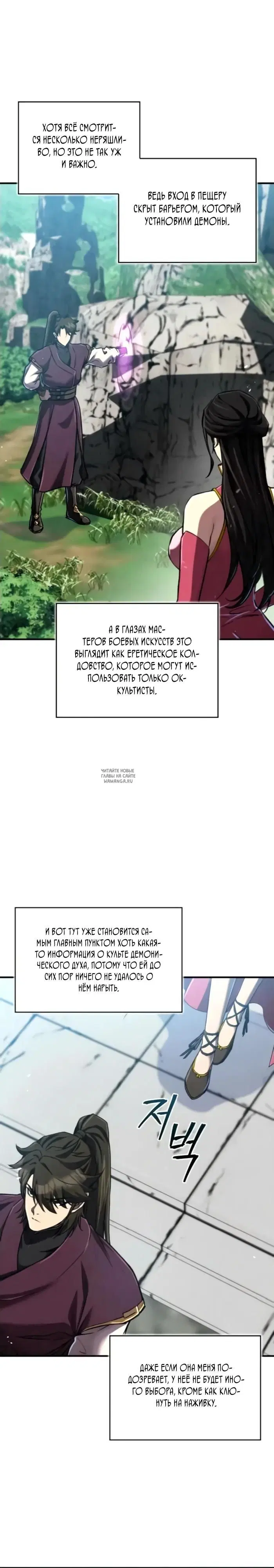 Page 9.000