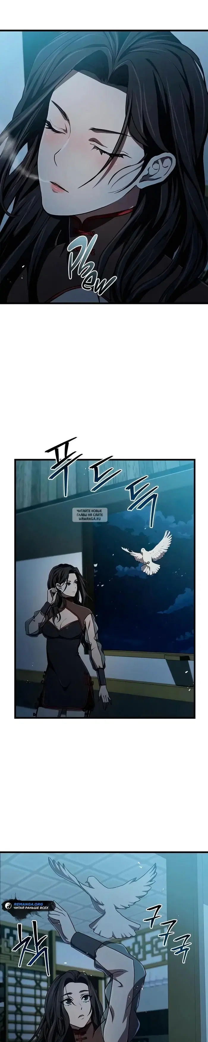 Page 9.000
