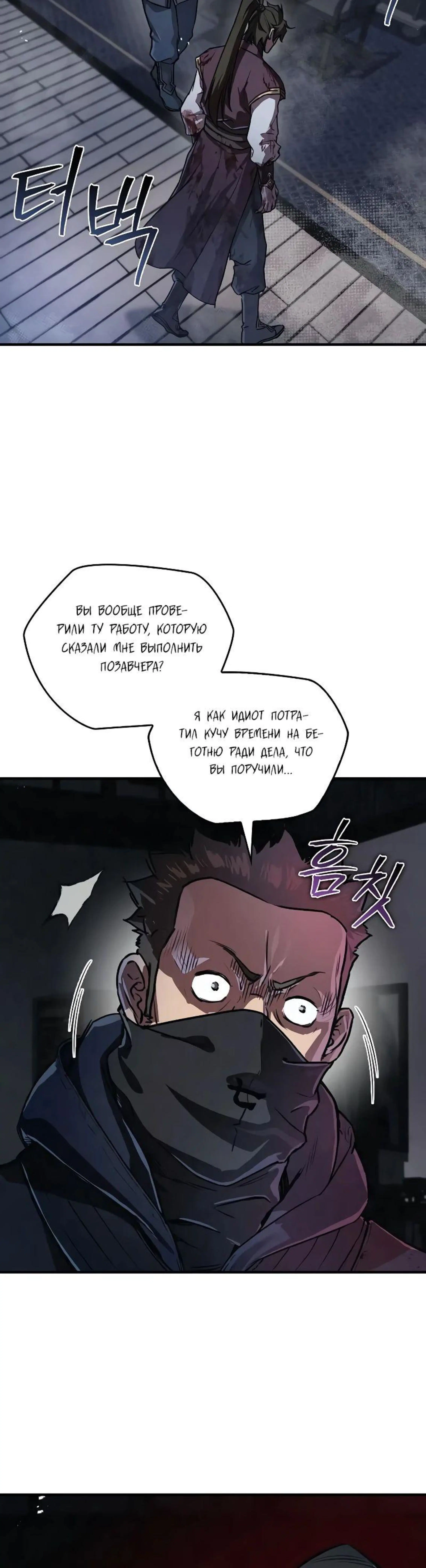 Page 9.002