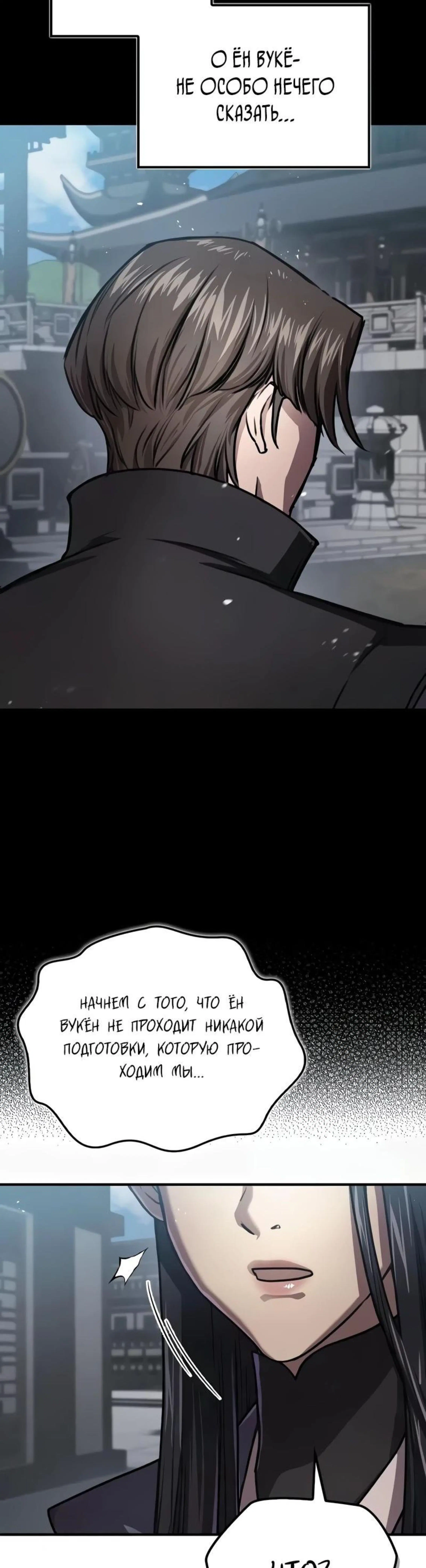 Page 9.002