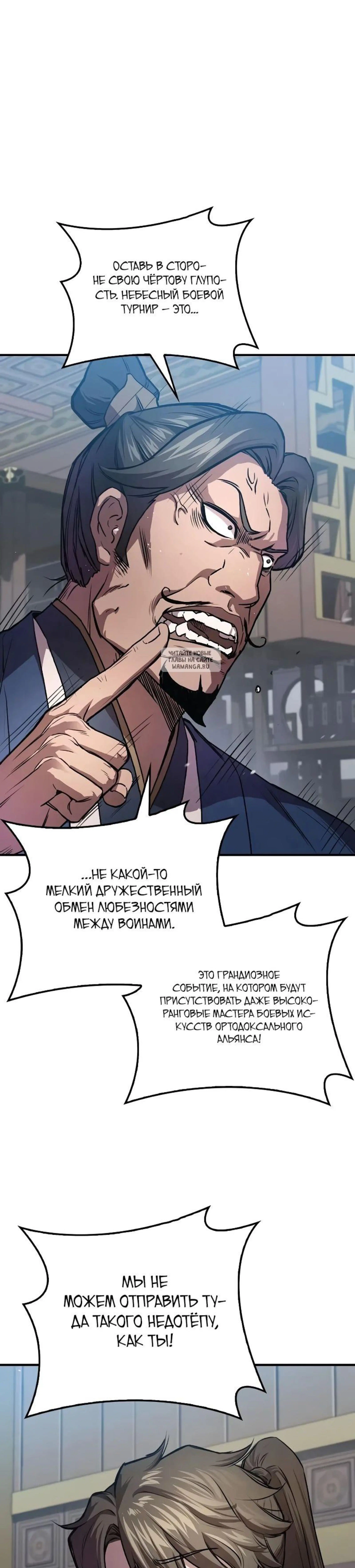 Page 9.001