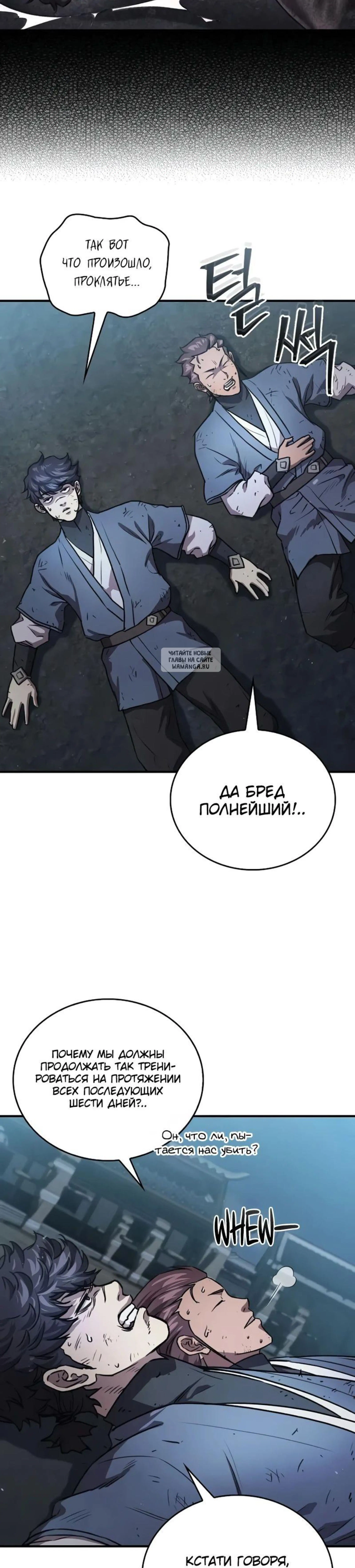 Page 9.001