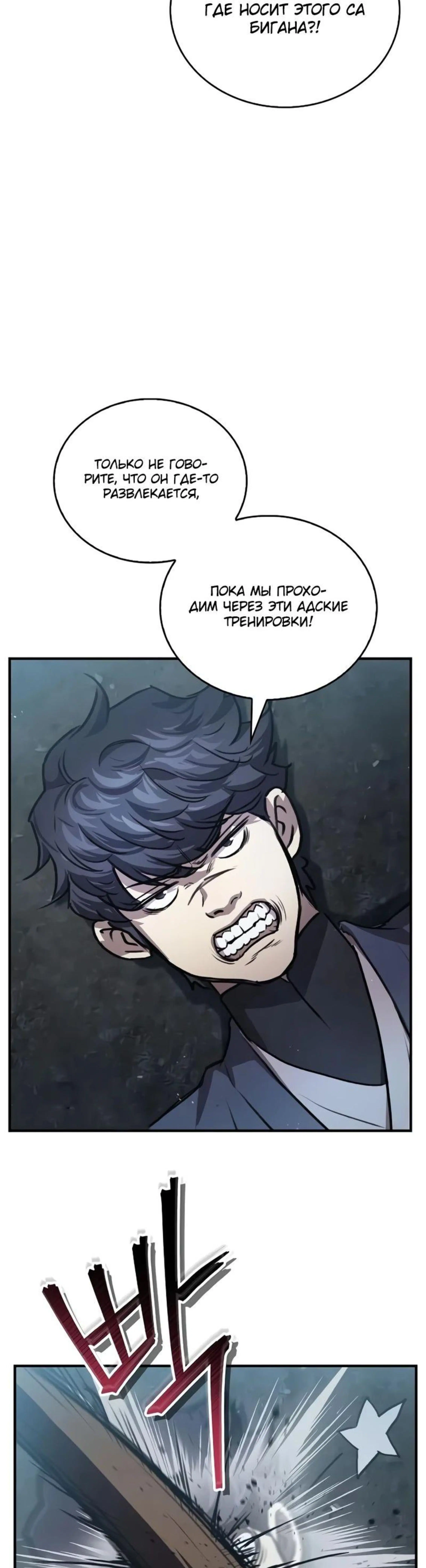 Page 9.002