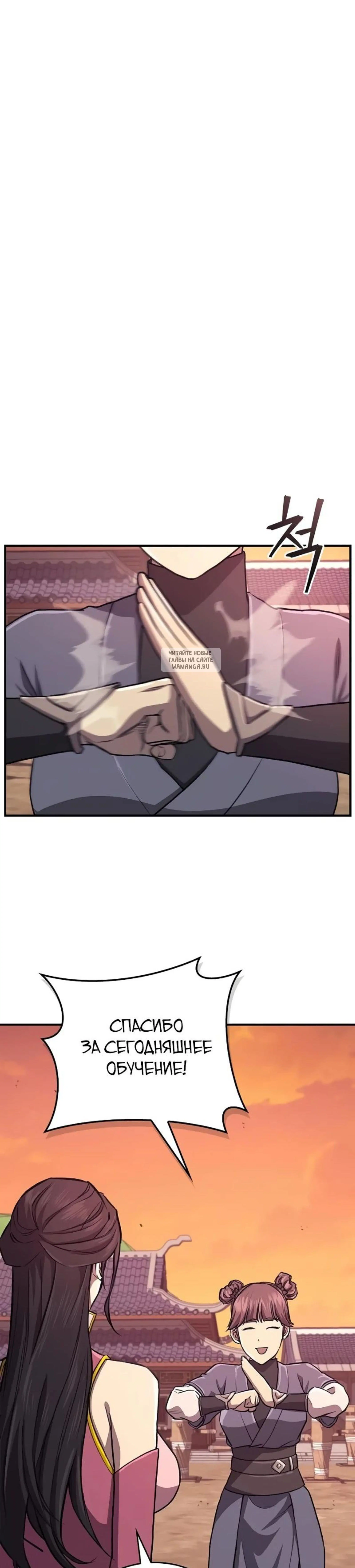 Page 9.001