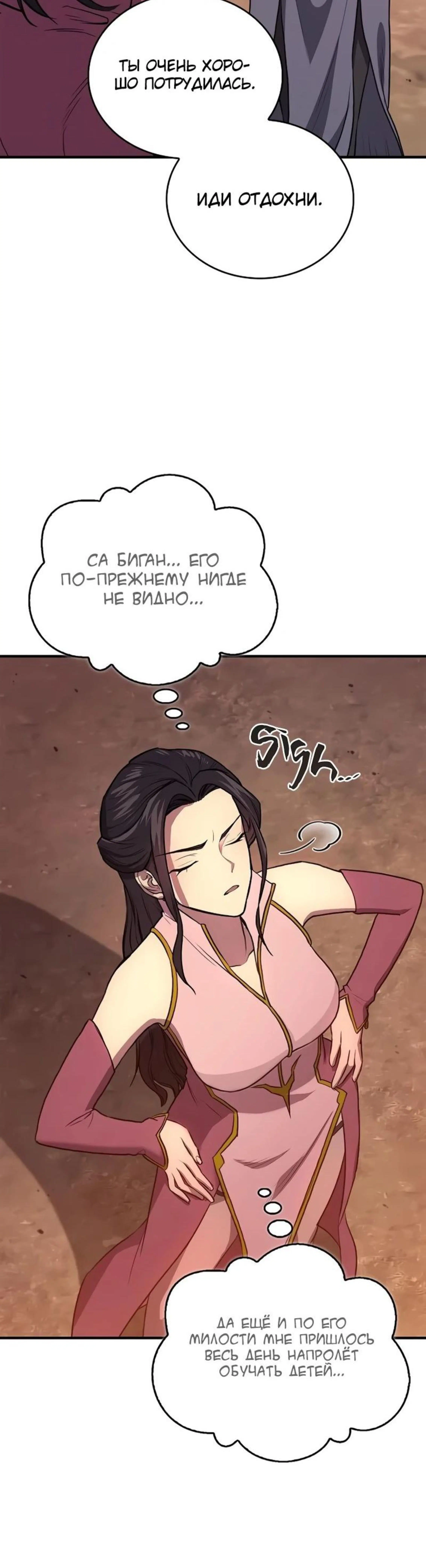 Page 9.002