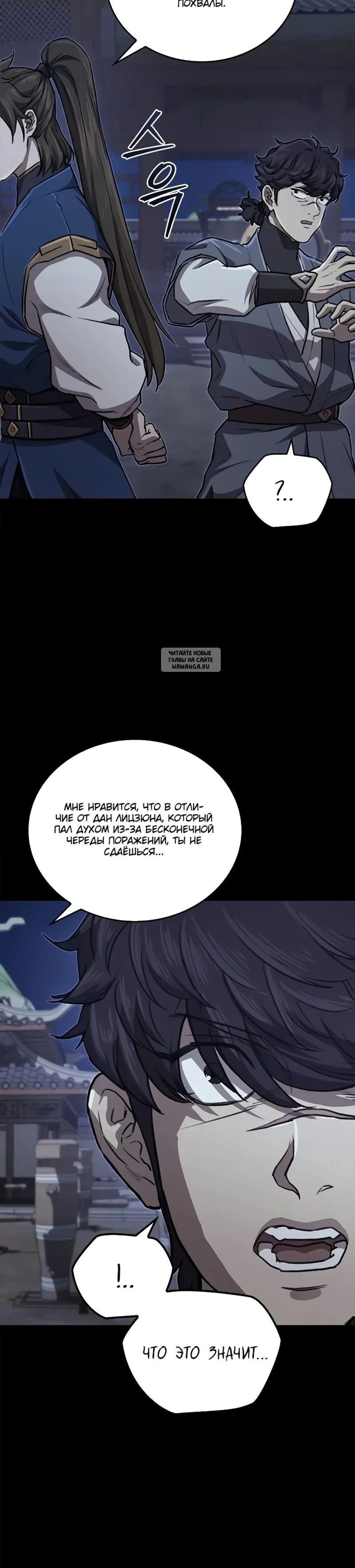 Page 9.001