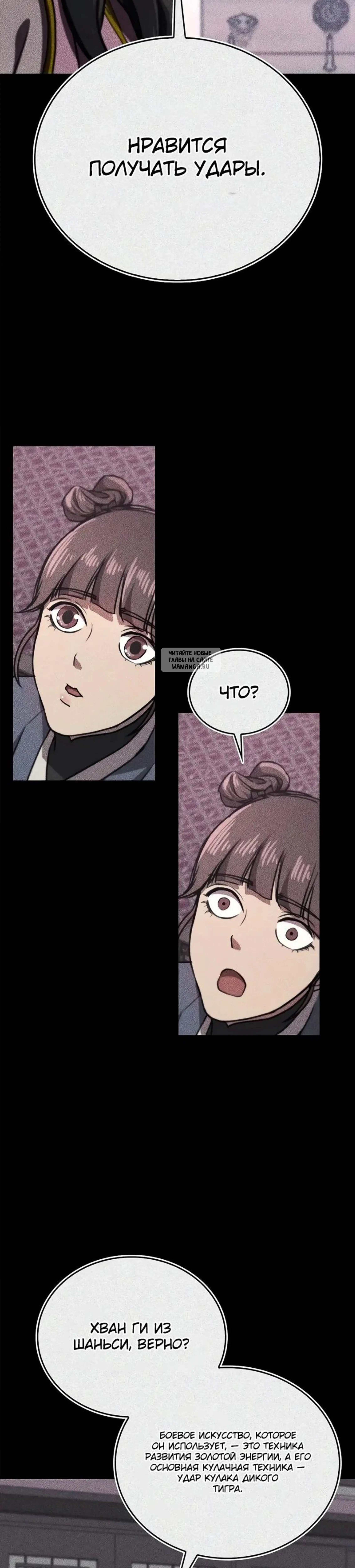 Page 9.001