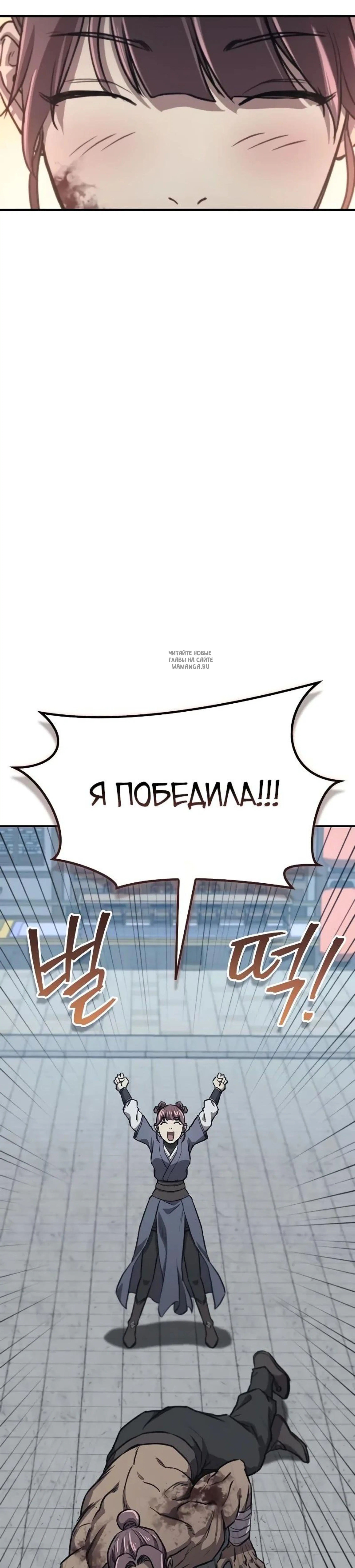 Page 9.001