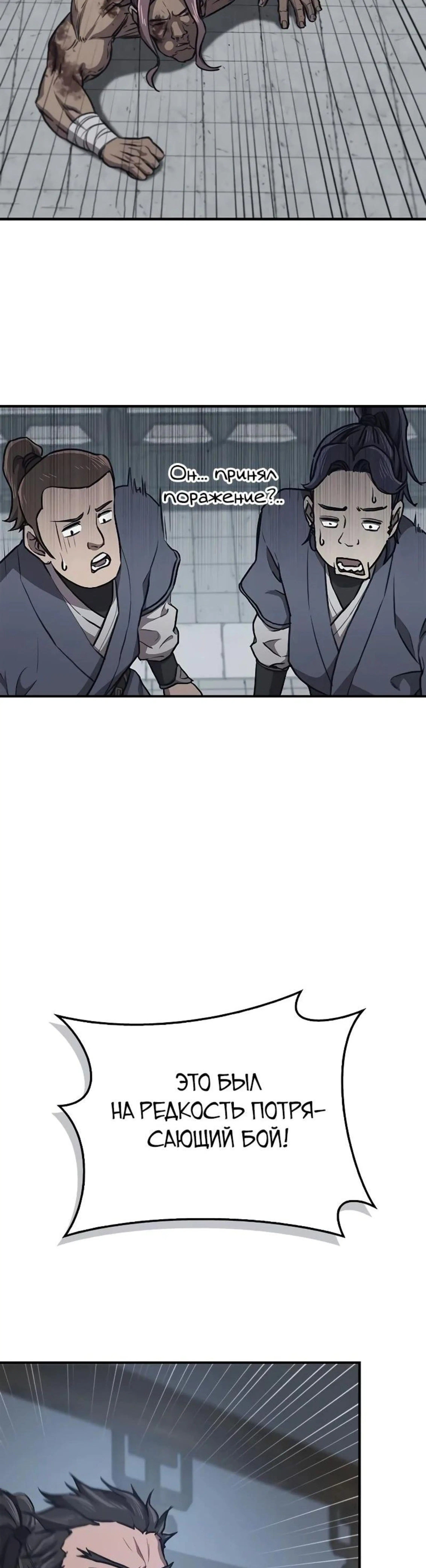 Page 9.002