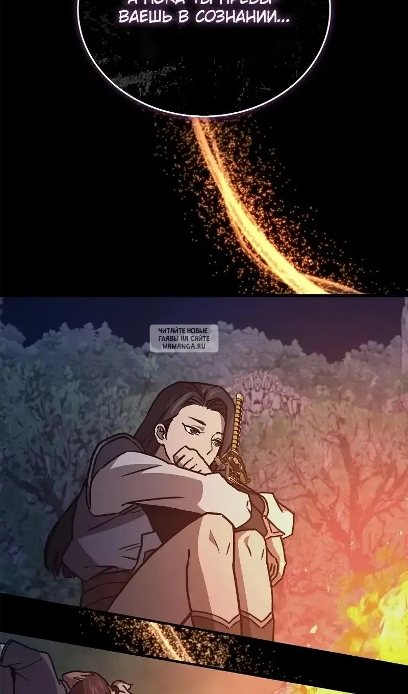 Page 93.000