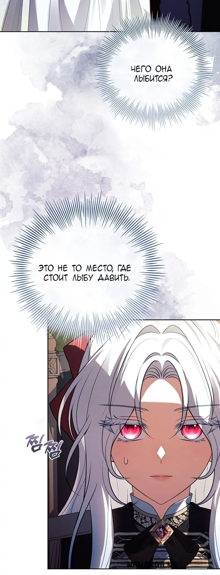 Page 14.000