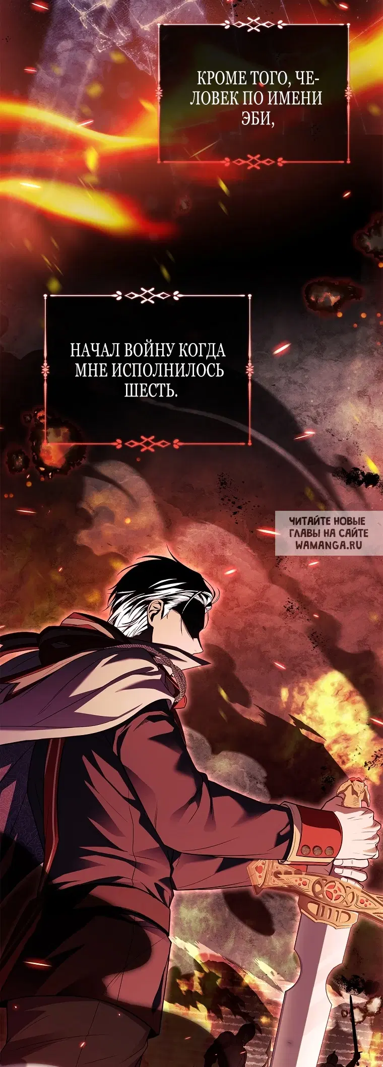 Page 16.000