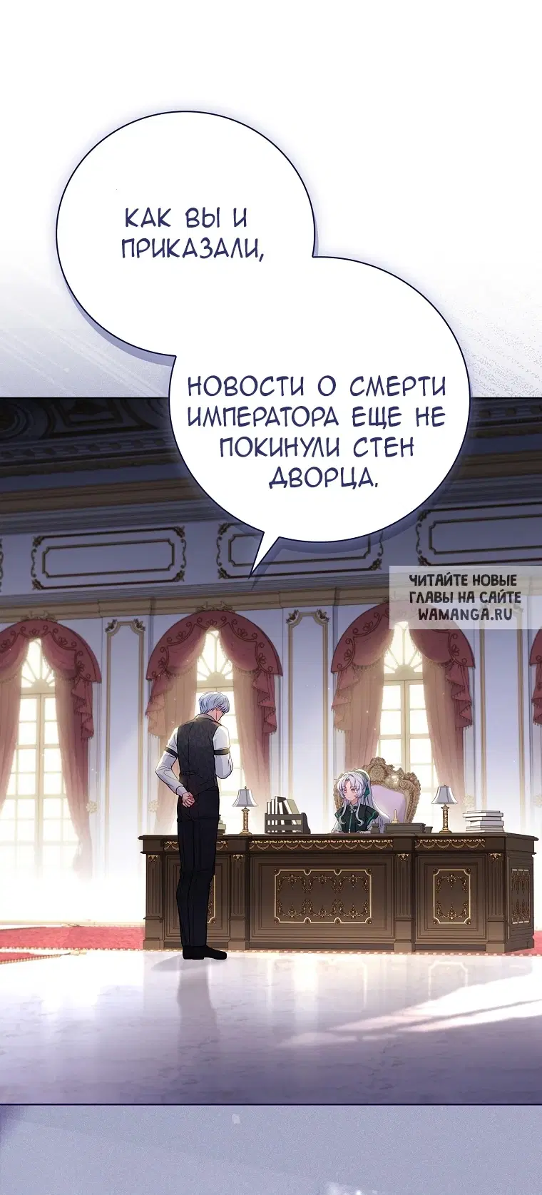Page 16.000