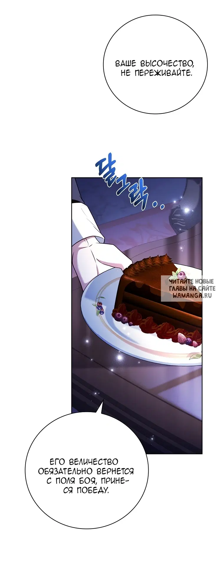Page 18.000